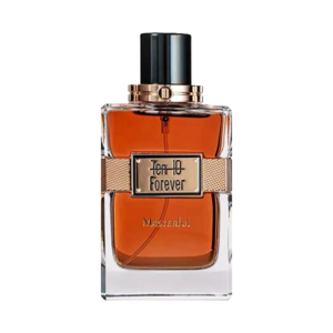 مسترفول (Masterful)